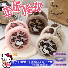 ����P��؈����Ů��ë����ů����HelloKitty���y�����ɐیW����ů