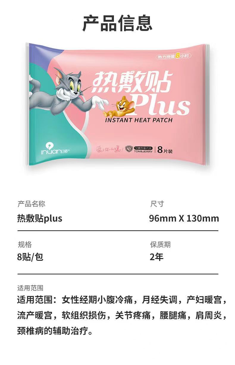 微信图片_20231228200239