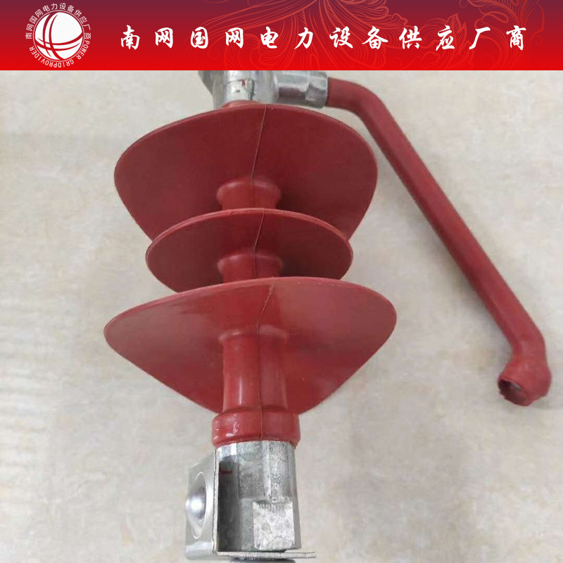FEG4-12/5C   防雷支柱复合绝缘子    上海湘开