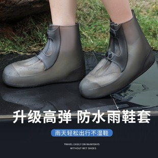 ��ˮ����Ь�r����Ͳ��朼Ӱ����OӋ������Ь�׷�����ĥ����Ь��
