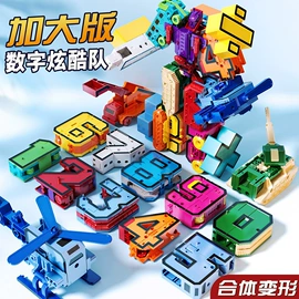 积木类;盲盒玩具/盲袋玩具/洞洞乐;手办模型