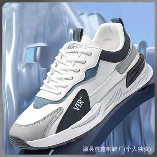 ��Ь2024�¿���\��Ь���Ƥ���ܲ�Ь�о��������eЬ����ٴ�