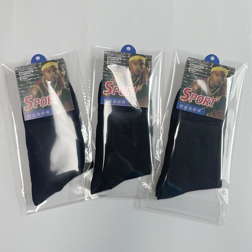  spring and summer men's socks mid-calf sports socks that can be worn in all seasons solid color men's socks individually packaged online store gift socks