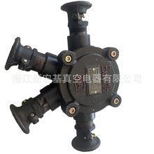 SֱN Vøͷ͉|ӾBHD2-40/660(380)-4G