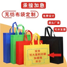 ���ҹ�����Ʒ�������������帹Ĥ�����޷Ĳ�����ӡˢlogo����