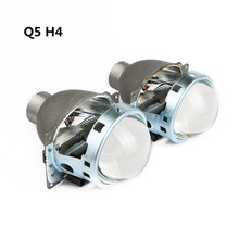 批发3.0双光透镜汽车大灯前照灯无损安装Q5方孔通用H4高清透镜