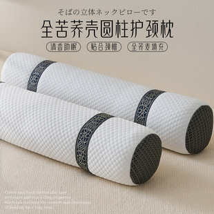 ȫ�w�����A�����^�o�i��˯�߳��˷���׃ֱ����Ӳ��о�澏�i׵����