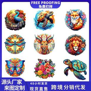 �羳���¹ľ��ƴ�D�B��΄���ľ�|ƴ�D��߻��������S�����l