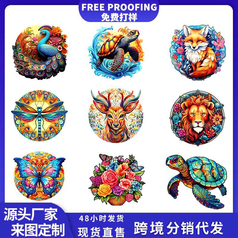 クロスボーダー爆金弥鹿木製パズル鳥類異形動物木製成人玩具花アクリルメーカー卸売り