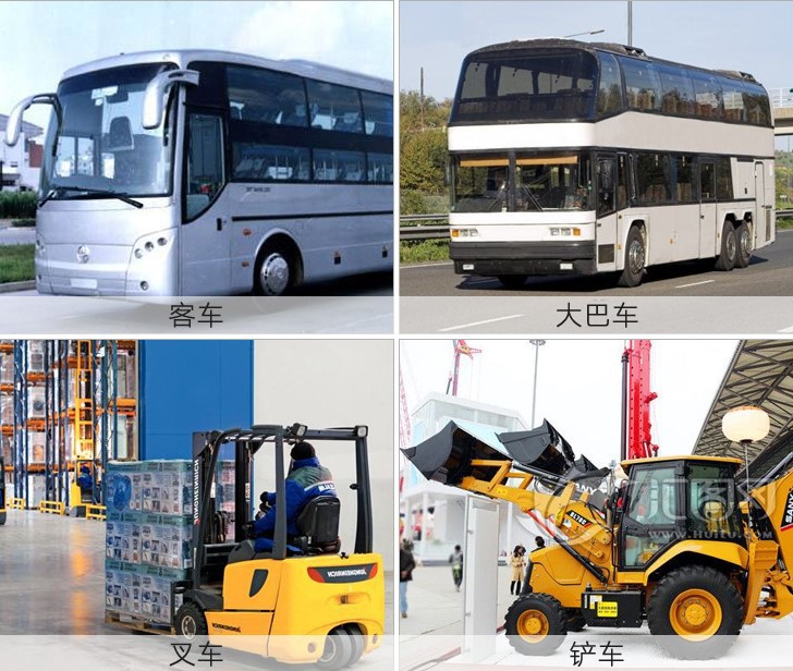 Bus Forklift Hangzhou Fork Automatic Telescopic Self-Locking Two-Point Safety Belt Retractor Semi-Enclosed Safety Belt Assembly