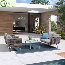 北欧户外藤沙发休闲酒店庭院阳台别墅阳台藤编椅茶几家具组合花园