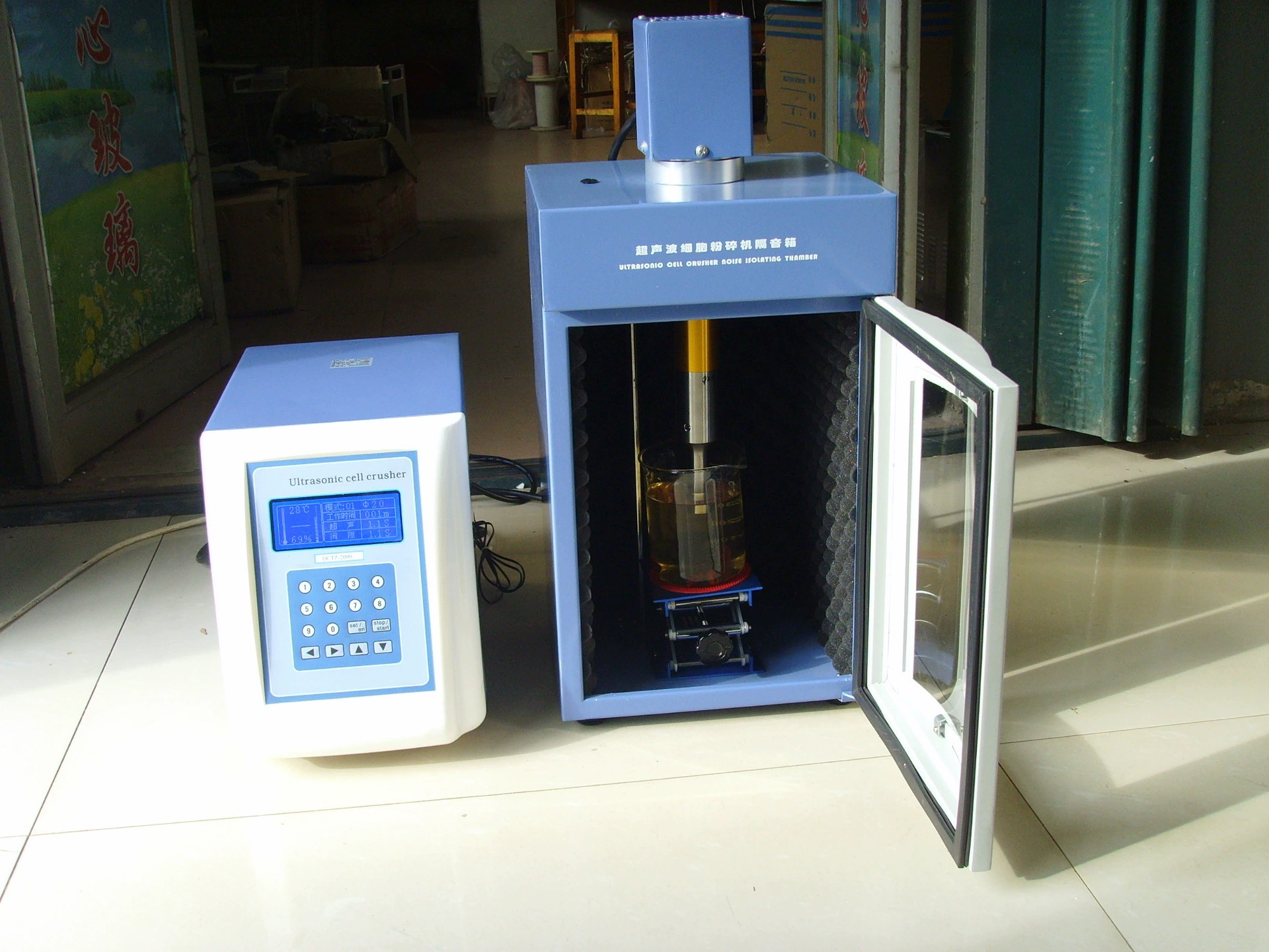JY-2800B ультразвуковая клеточная дробилка, 2800 Вт сенсорный экран ультразвуковой клеточной дробилки