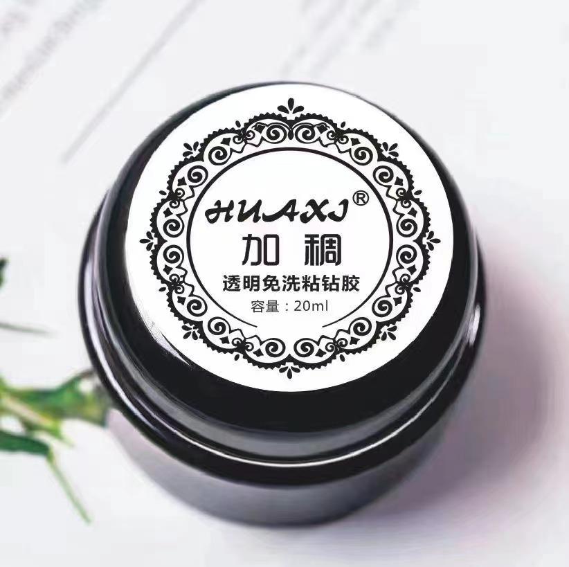 Thickened wash-free sticky Diamond glue nail accessories super strong sticky Diamond large can pen-type rub powder flow slow sealing layer