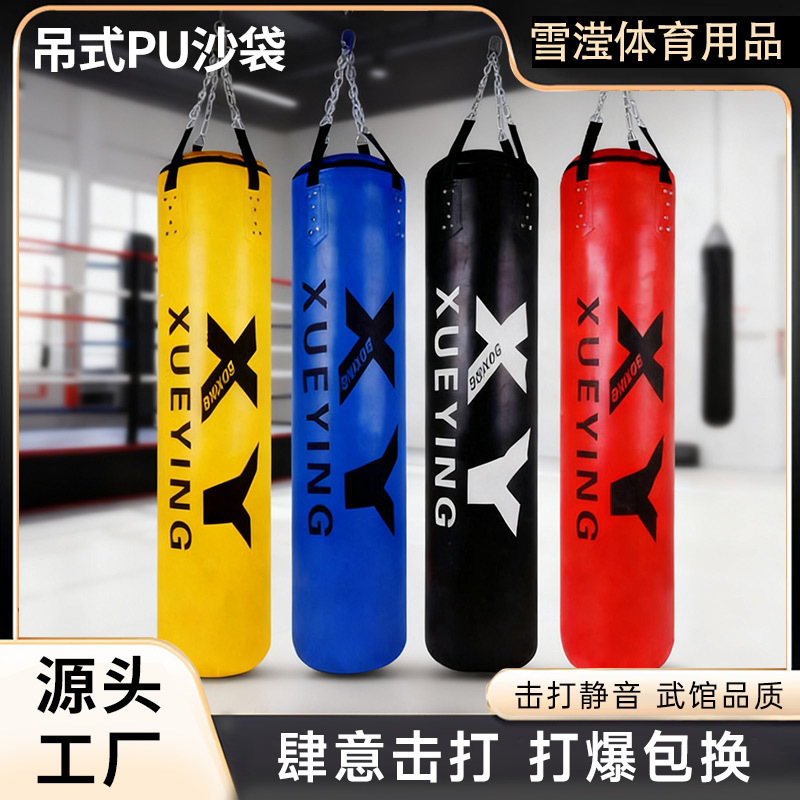 Hanging Adult Boxing Punching Bag Hollow Sandbag Sandbag for Martial Arts Fighting Fitness Professional Training Sandbag