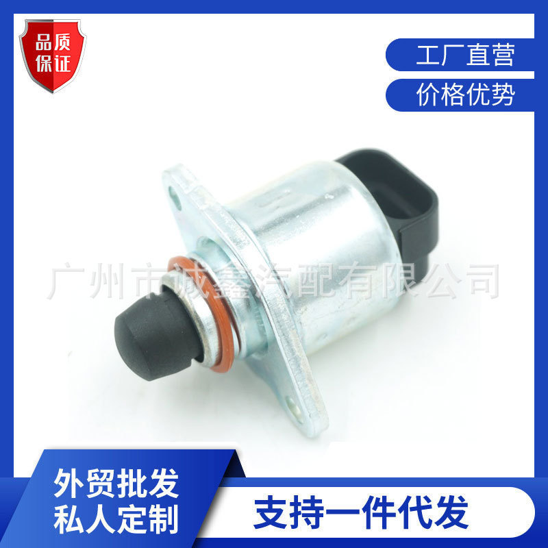 17113598 for Chevrolet Auto Parts Idle Speed Control Valve Spot Parts Wholesale 17113598 for Chevrolet Auto Parts Idle Speed Control Valve Spot Parts Wholesale