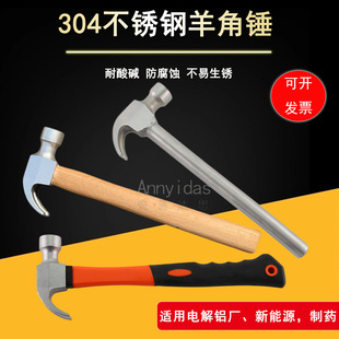 304���P��ֱ��N ��������N ľ�����������^���S��ș����Դ��