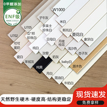 ��Ȼ��ľ���_������ ��ɫ��ɫ�⻨�� ��ʽ����ľ�|���_�����Sֱ�N