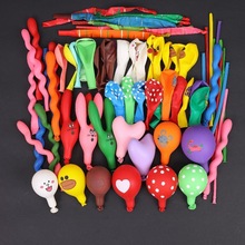 异形加厚兔子气球厂家批发卡通混装气球现货儿童彩色气球套餐