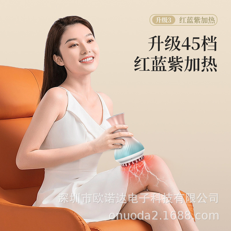 电极片电动经络刷全身通用腹部按摩器带脉疏通神器刮痧加热揉腹仪|undefined
