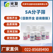 5AӺY40-60Ŀ/60-80Ŀ/50-70/80-100Ŀ ɫVԇSֱ