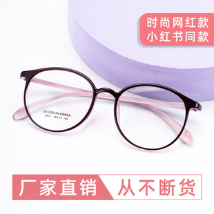 �������n���¿�tr90�R���p�͹��R�� 6814��Ů��ҕ���R��