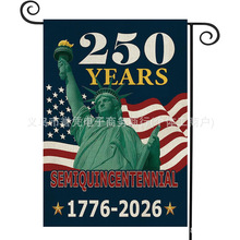 2026���¿�����250���ꪚ���ջ��@�쁆���p��ӡˢ���Ց��������