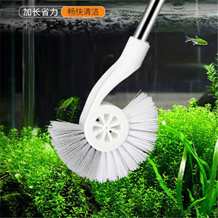 Aquarium Hippocampus Brush Aquarium Cleaning Tool Conch Brush Spiral Head Long Handle Fish Pond Brush Glass Wipe Cleaning No Dead Angle