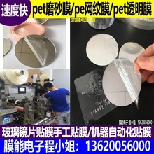 PEoĤ PEo늱oĤ PEĤ |wPEĤ WPEoĤ