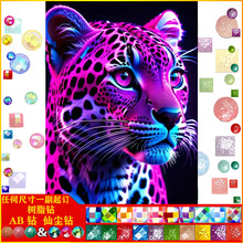 DIY�ֹ��ʯ�����|AB�ɉm��֬��ֹ��M荱����b����l