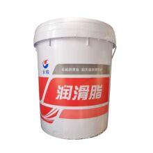 BME大型电机轴承润滑脂 中石化长城润滑油青岛地区一级代理商