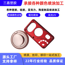 |ݸ͏Szz͇մUVTzӡӹ