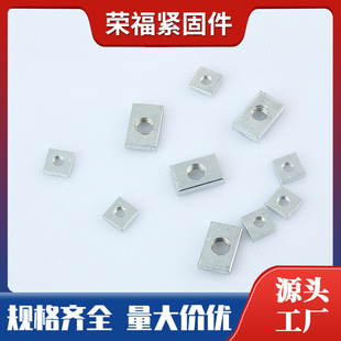 ���ķ���ĸ�_����DIN562̼䓷�����ñm3-m8��\��������ĸ