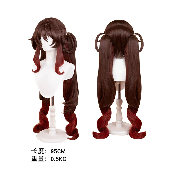 Hutao-Suxue Taohong [wig + hair net]