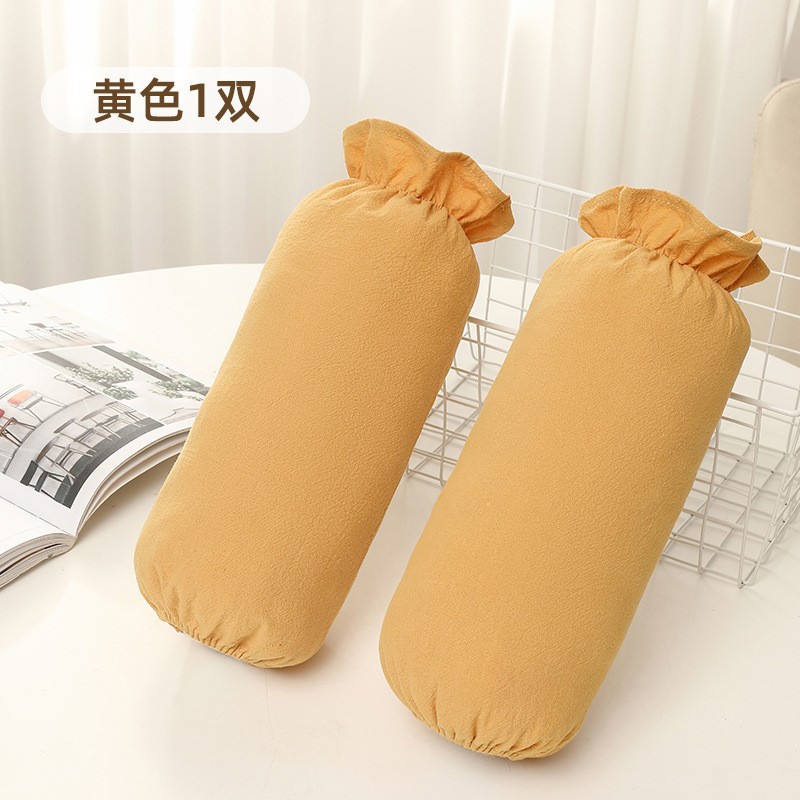 면 소매-노란색