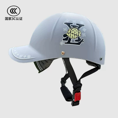 vehicle helmet for men and women, Motosiklet kaskı (dəbilqə) - baseball-cap-gray-built-in-lens