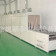 ����늳ع̻������t����ϻ������ˮ�����k��əC