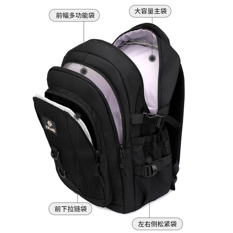 Pescado natural nuevo tipo de mochila de estudiantes de secundaria alta calidad de la universidad simple mochila de gran capacidad resistente a la suciedad