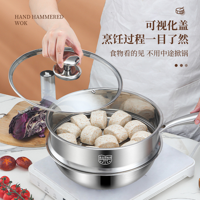 Grado alimenticio 18-10 Wok sin recubrimiento de martillo de acero inoxidable Wok antiadherente Wok doméstico Wok horno de inducción de fondo plano