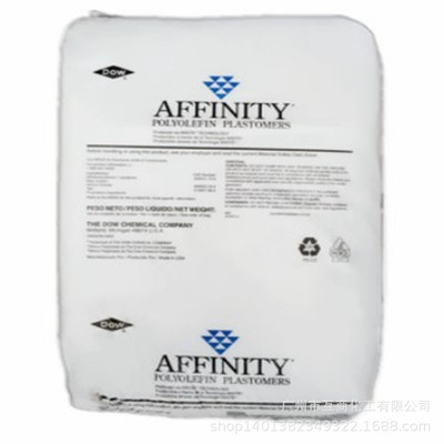 U.S.A Sheng Xi Toughening agent POP PL-1881 Food grade Opening Hollow Blow cast film