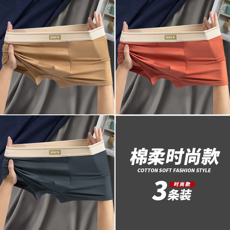 Pantalones interiores de hombre simples y cómodas, pantalones de cintura elásticos, pantalones de entrepierna transpirables antibacterianos en stock al por mayor
