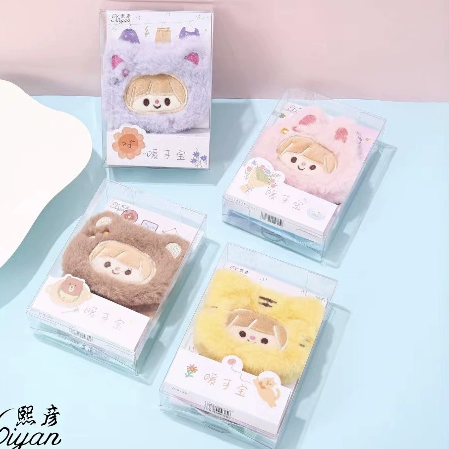 Cartoon plush cute handheld hand warmer for students