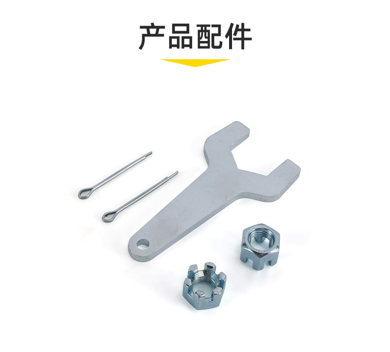 New Isuzu Aluminum Swing Arm Thickened Upper Arm Car Chassis Modification Parts Suspension System Accessories