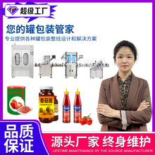 �R���F�޹��b������a��Ҭ֭���b���b���؈�Z���Z���^�C�Ԅӻ�