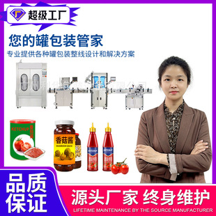 �R���F�޹��b������a��Ҭ֭���b���b���؈�Z���Z���^�C�Ԅӻ�