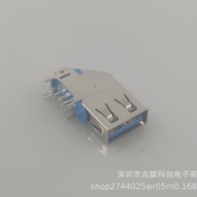 USB3.0A��ĸ��90�ȂȲ�DIP�������{ɫLCP�~����USB�ӿ��B����