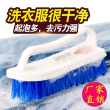 ��ɫ�Ӻ��ֱ�ϴ��ˢ Ӳë�ٶ�ˢ�� ��̖�坍ˢ��ˢ�����·�ˢ���l