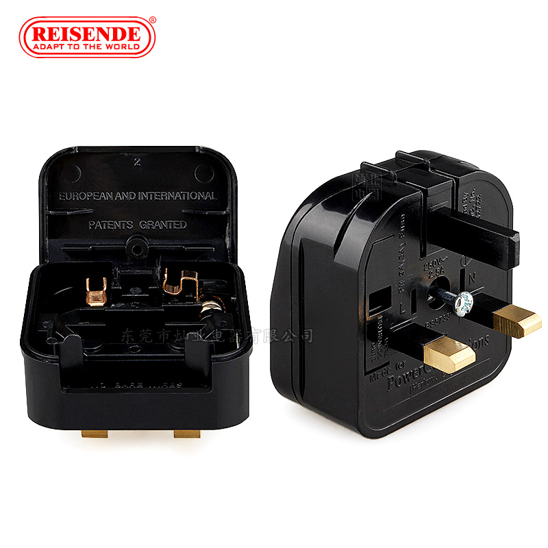 英标转欧标翻盖式插头 欧标转英标插头 欧规转英规防脱锁紧式插头