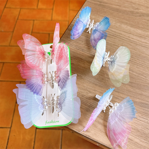 Moving Butterfly Hairpin Headwear for Girls, Fashionable and Nostalgic Chinese Style Hanfu Hair Accessories with Spring Clips, Chinese Style Hair Adornments