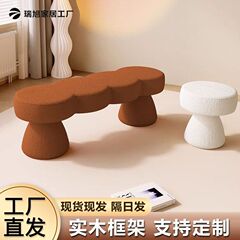 民宿卧室脚凳轻奢加厚店网红长条凳可坐客厅异形椅服装店换鞋凳