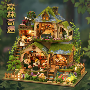 Magic Forest Adventure Miniature Scene Cottage 3D DIY Assembled Scene House Villa Ornament Gift